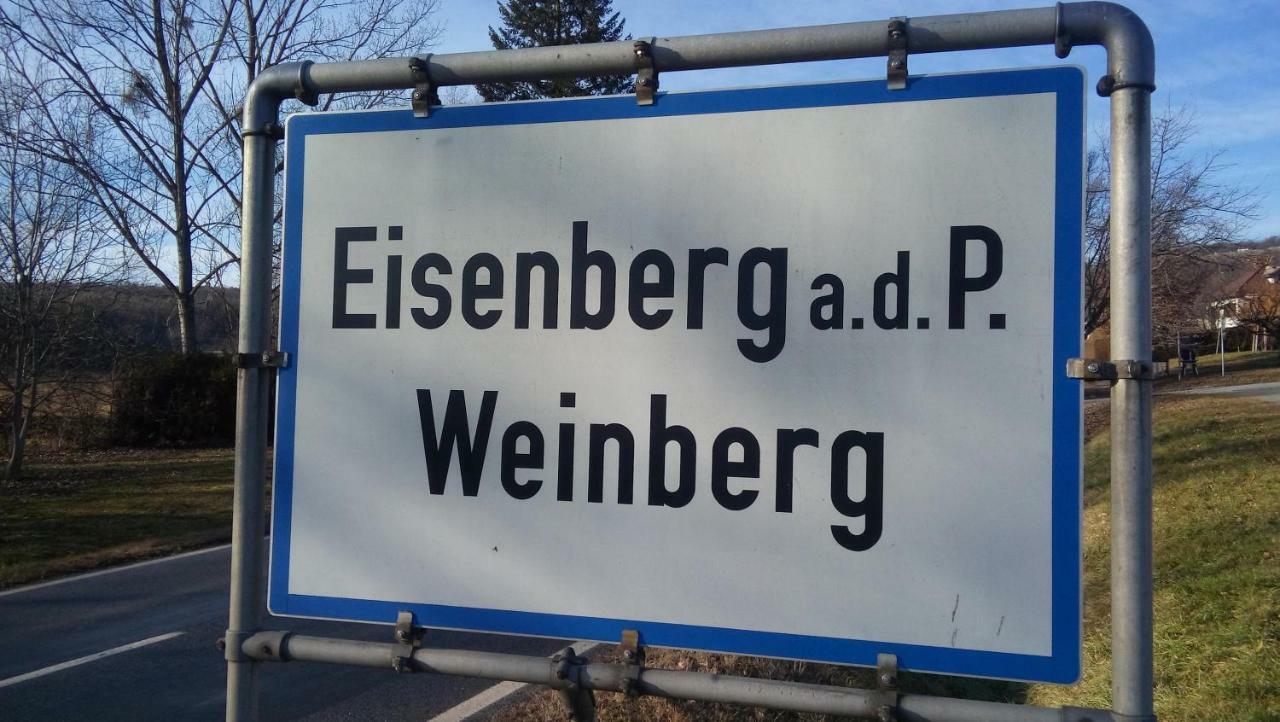 Ferienhaus Szapary II Eisenberg an der Pinka المظهر الخارجي الصورة